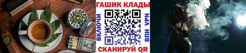 Купить где  Учалы  Печенье с ТГК марихуана 