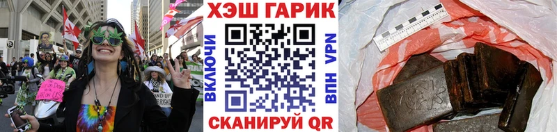 ГАШ Premium Учалы