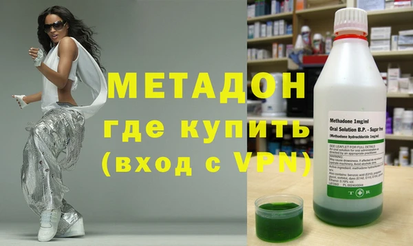 прущая мука Бугульма