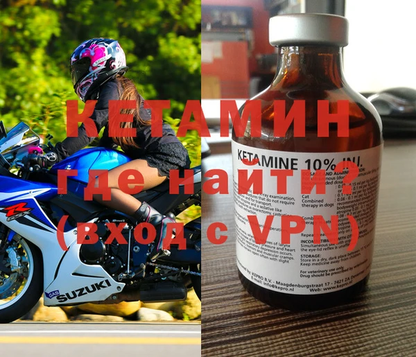 PSILOCYBIN Пересвет