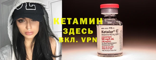 твердый Переславль-Залесский
