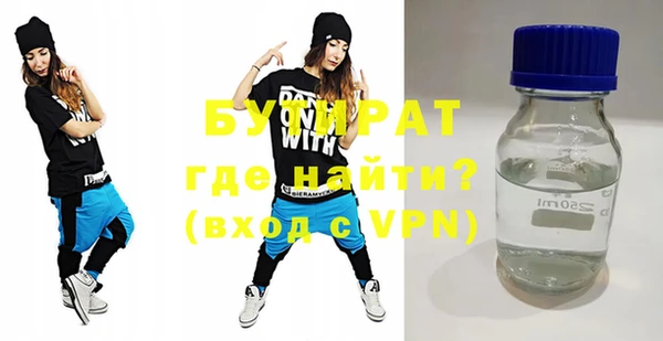 твердый Переславль-Залесский