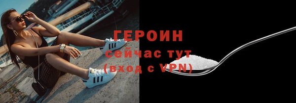 твердый Переславль-Залесский