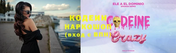 твердый Переславль-Залесский