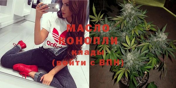 твердый Переславль-Залесский