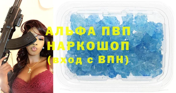 твердый Переславль-Залесский