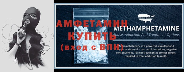 твердый Переславль-Залесский