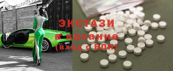 прущая мука Бугульма