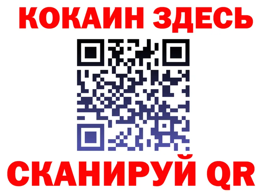 Canna-Cookies конопля ONION darknet МЕГА Учалы